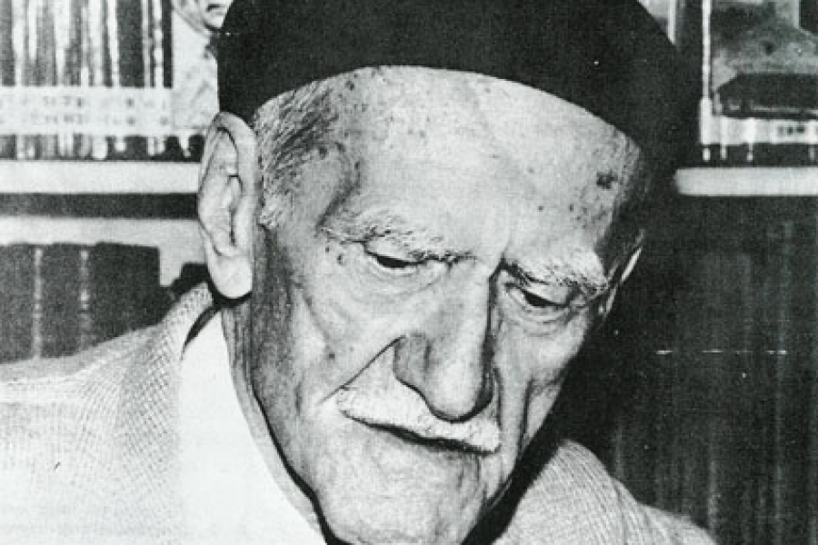 “The Other,” by Gustave Corçâo